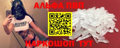 прущие грибы Гусев