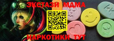 прущие грибы Гусев