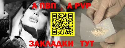 экстази Гусь-Хрустальный