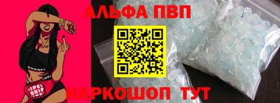 МДМА Апрелевка