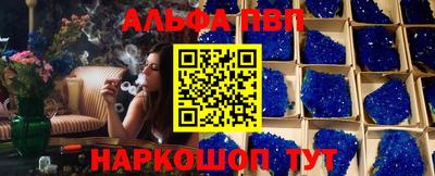 МДМА Апрелевка