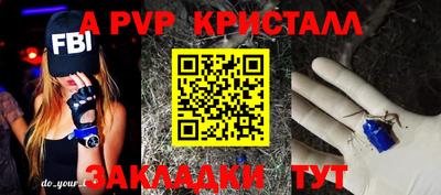 прущие грибы Гусев