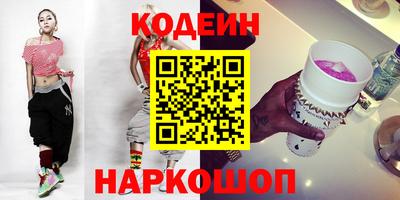 прущие грибы Гусев