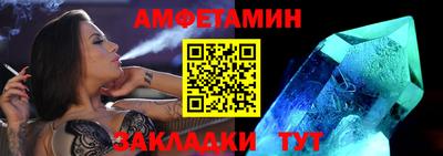 МДМА Апрелевка