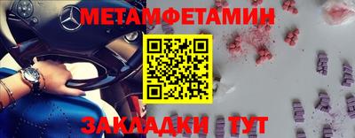 экстази Гусь-Хрустальный