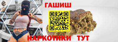 экстази Гусь-Хрустальный