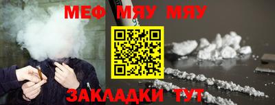 прущие грибы Гусев
