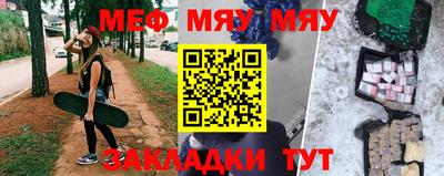 МДМА Апрелевка