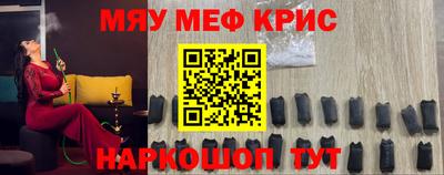 прущие грибы Гусев
