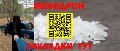 прущие грибы Гусев