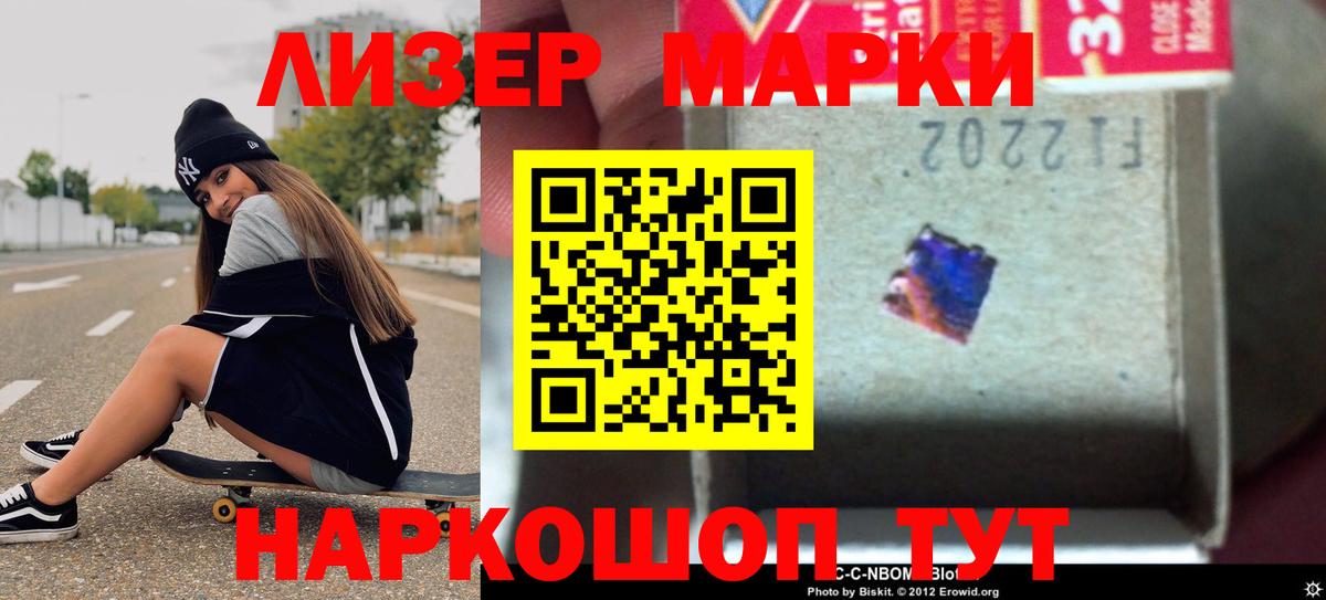 LSD-25 экстази кислота  ЛСД экстази  Дивногорск  Вход с VPN  LSD-25 экстази ecstasy 
